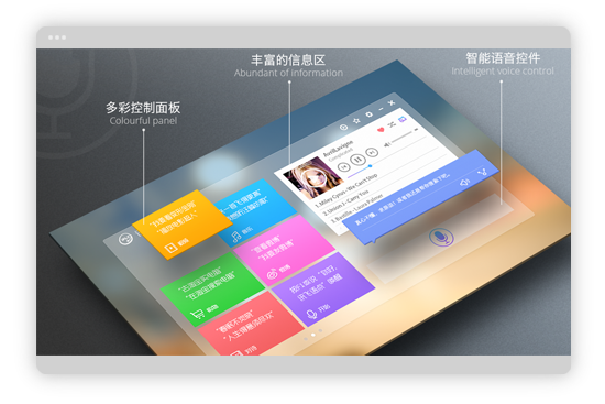 抖拓济南网站UI页面设计