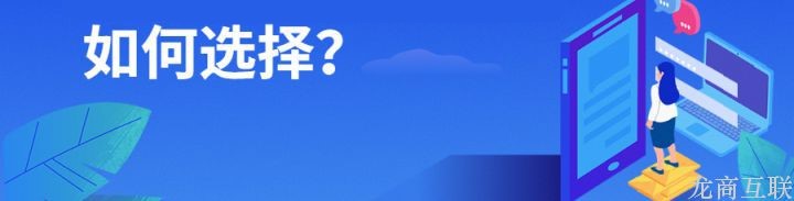 抖拓济南知识共享付费平台如何选择？