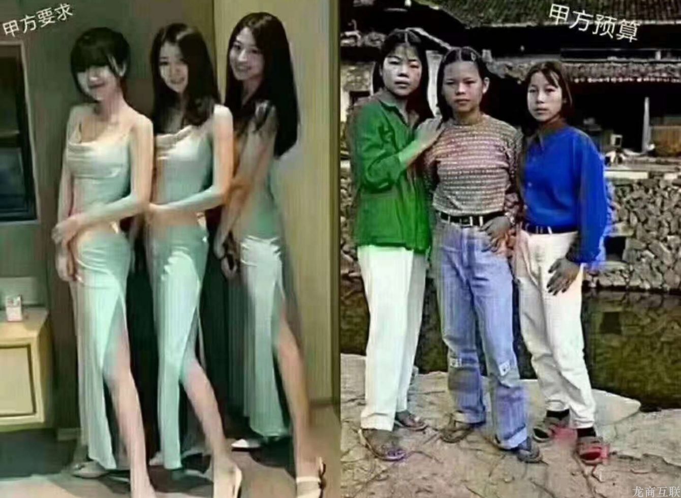 抖拓济南网站建设目前的市场行情
