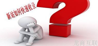 抖拓济南网站建设怎么做网页内容更有利于收录和排名