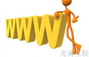 抖拓济南网站建设需符合哪些基本规范
