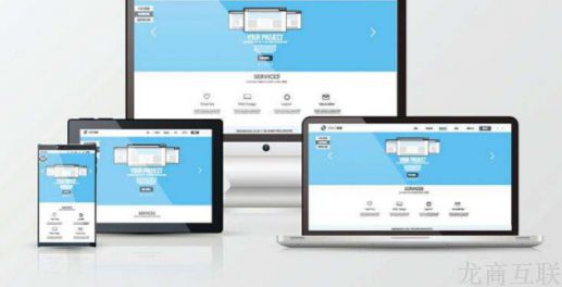 抖拓济南html5网站建设  轻松搭建动态网站