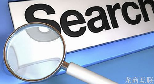 抖拓济南网站建设公司:SEO工作在于解决既有问题