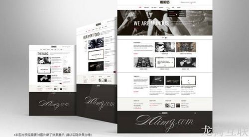 抖拓济南网站建设公司：只做当下必要的工作