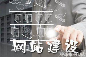 抖拓济南网站建设企业怎样熬过创业初期？