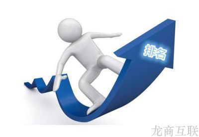抖拓济南网站建设-中小企业网站普遍的问题