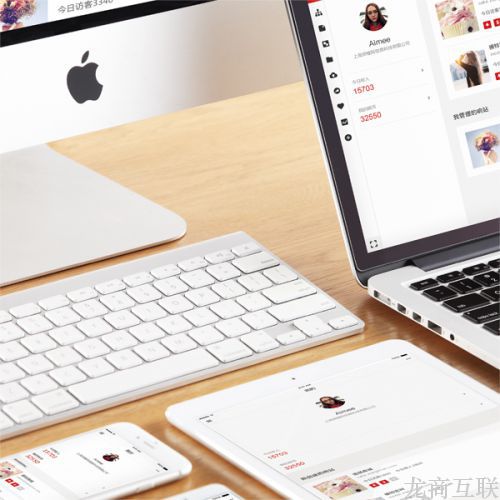 抖拓济南网站建设价格差异大有哪些原因