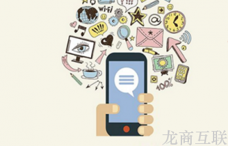 抖拓济南企业网站建设有没有效果重点在哪里
