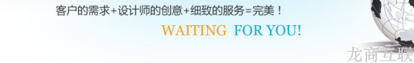 抖拓济南网址网站和行业网站是适合搜索推广的网站类型