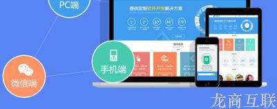 抖拓济南在网站建设与推广中软文标题的拟定