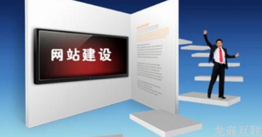 抖拓济南网站建设公司介绍软文标题的十大准则