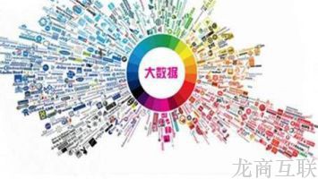 抖拓济南网站建设公司介绍数据的一致性
