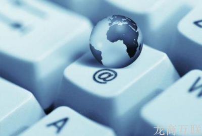 抖拓济南金融公司网站建设需要准备的工作