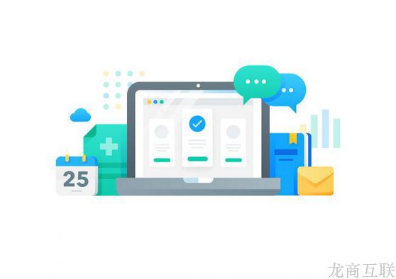 抖拓济南品牌网站设计报价多少钱比较合适