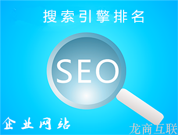抖拓济南seo优化公司抖拓告诉大家筛选高价值关键词的常用方式
