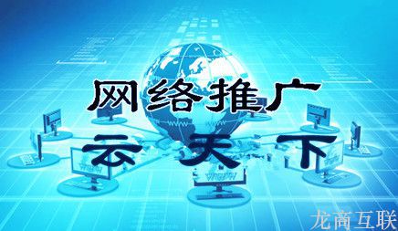 抖拓济南SEO优化公司哪家好，抖拓网络推广团队给您靠谱的网站优化方案