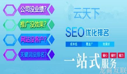 抖拓济南网络推广公司要怎么选择才靠谱