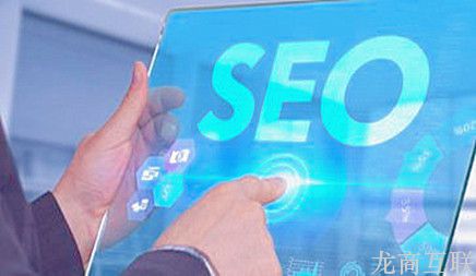 抖拓济南从建站到seo优化的整体思路