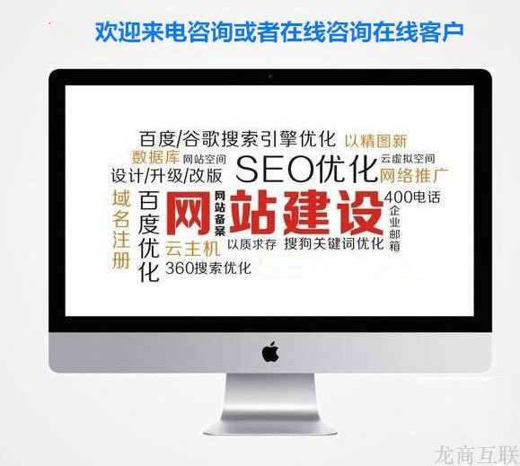 抖拓济南SEO的意义