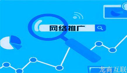 抖拓济南企业网站建设后上线，如何提高企业网站的排名