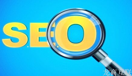 抖拓济南想要网站关键词seo优化快速排名，抖拓教你可以这样做