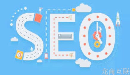 抖拓济南如何对网站进行SEO