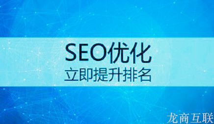 抖拓济南地方婚纱摄影行业网站该如何做优化