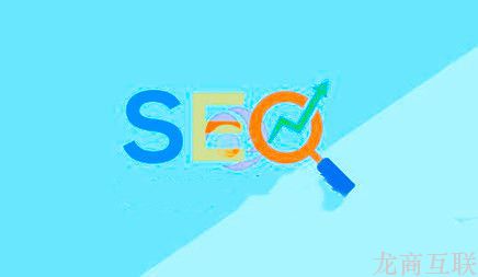 抖拓济南SEO优化之如何提升关键词排名？来听听抖拓是这样说的