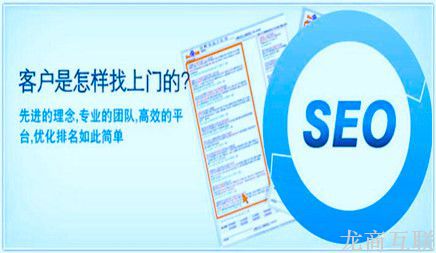 抖拓济南seo技术有哪些？