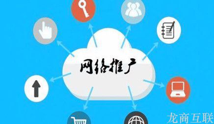 抖拓济南【抖拓网站优化，关键词优化】网站优化的目的