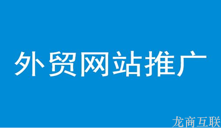 抖拓济南网络推广中有哪些细节需要注意