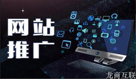抖拓济南企业网站推广如何做到更加多的爬取呢?