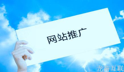 抖拓济南一个好的网站栏目该怎么优化？