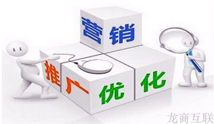抖拓济南网站推广的10种基本方法
