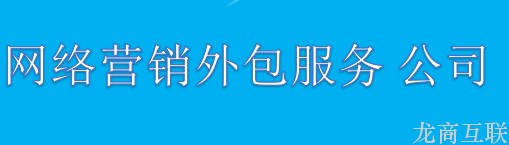 抖拓济南网站优化公司分享网站seo优化方式