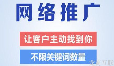 抖拓济南网络推广中怎样开展网址标记