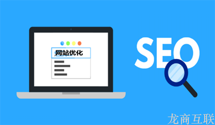 抖拓济南如何选择有效的网络推广方式？