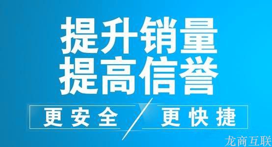抖拓济南网络推广入门必备的25条专业词