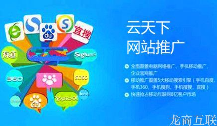 抖拓济南抖拓有哪些网站推广优势，抖拓推广效果怎么样?