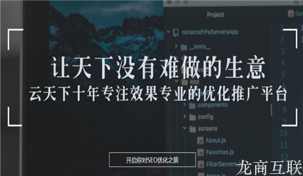 抖拓济南快速恢复网站降权的方法