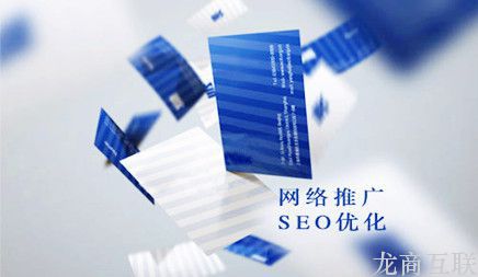 抖拓济南网络推广的成败在哪？