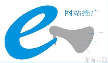 抖拓济南对新手很有用的网站优化知识