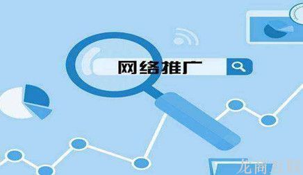 抖拓济南做网站推广对于长尾词的益处
