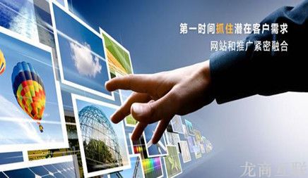 抖拓济南如何做网站推广让排名更稳定