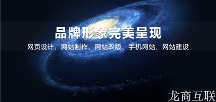 抖拓济南网络推广外包做出客户满意的内容该怎样做