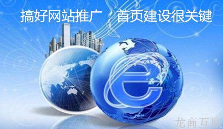 抖拓济南网络推广怎样花更少的钱有更大的转化率
