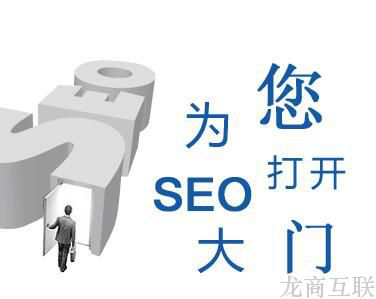 抖拓济南搜索引擎营销是最有效的网络推广方式之一