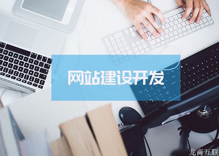 抖拓济南三种网络推广的主流方式