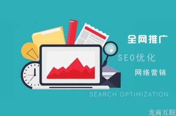 抖拓济南网络推广这些效果好的免费渠道你知道吗？