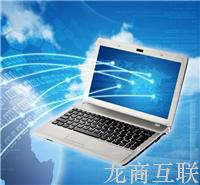 抖拓济南网络推广如何设计软文内容？